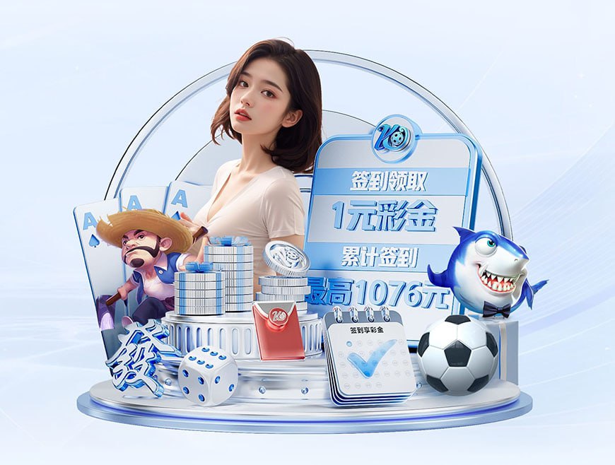 星空.comapp下载 v9.1.84 官方最新版 3